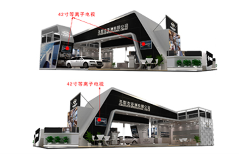 圣斯克 展臺設計搭建