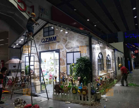 五礦 展會裝修設(shè)計(jì)