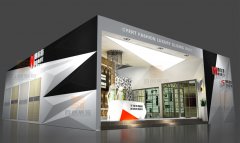 西爾特展廳搭建圖