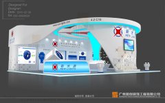 新光源裝修設(shè)計圖