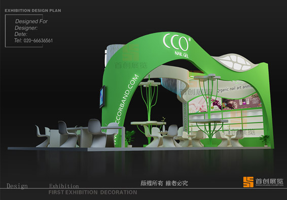 彩蔻 展廳設計(圖2)