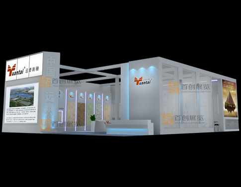 遠(yuǎn)泰陶瓷 展會(huì)裝修設(shè)計(jì)