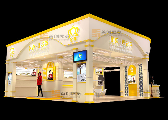 皇典 展覽裝飾(圖2) 皇典 展覽裝飾(圖2)