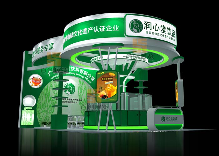 潤心堂 展位設計(圖2) 潤心堂 展位設計(圖2)