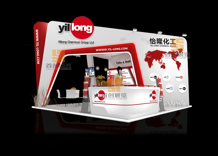 化工 特裝設計(圖1) 化工 特裝設計(圖1)