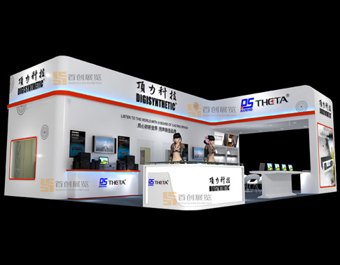 頂力科技 特裝設計