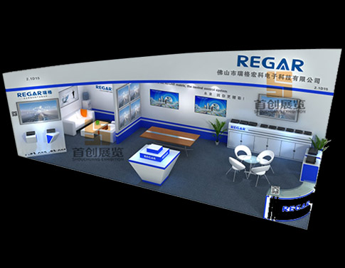 展會設計