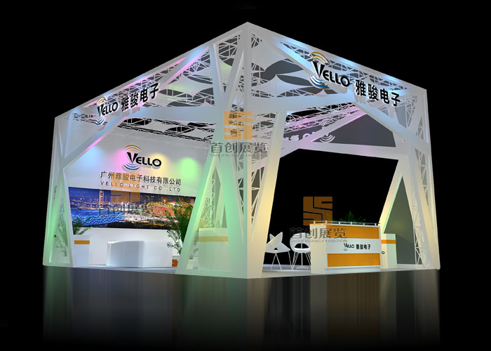 雅駿 展會裝修設計(圖1) 雅駿 展會裝修設計(圖1)