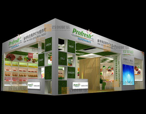 科普達  展廳設(shè)計