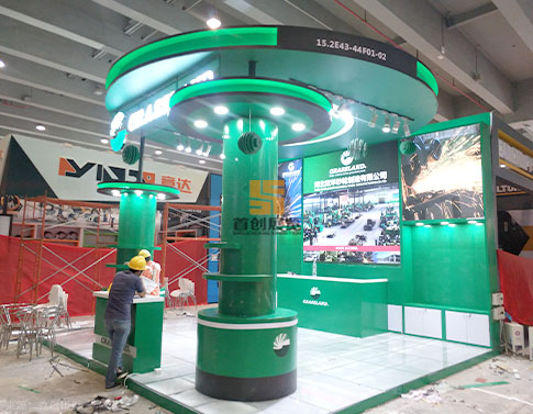 雙羊砂輪制造 廣交會展覽設(shè)計(jì)