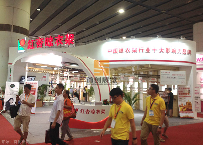 紅杏晾衣架 展覽制作(圖1) 紅杏晾衣架 展覽制作(圖1)