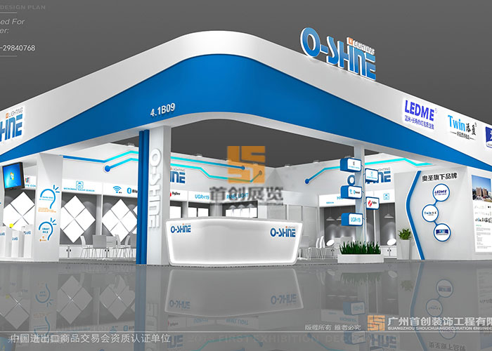 奧圣 會展效果圖(圖2) 奧圣 會展效果圖(圖2)