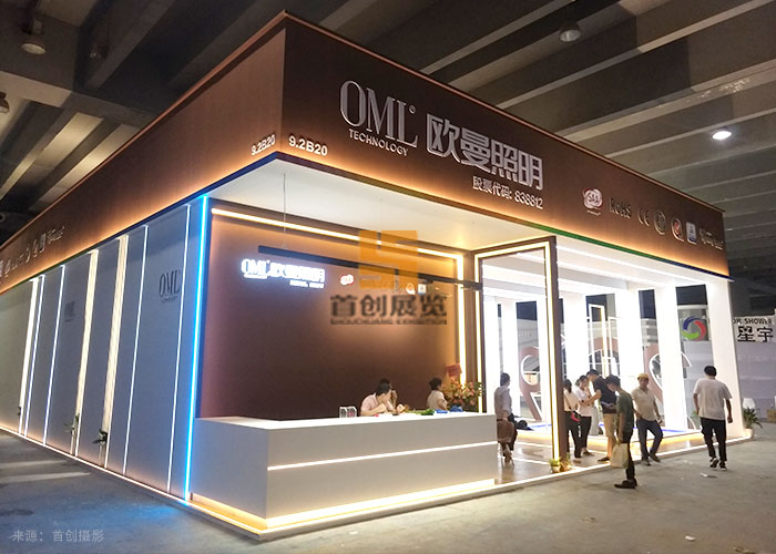 歐曼照明 展覽設計搭建(圖1) 歐曼照明 展覽設計搭建(圖1)