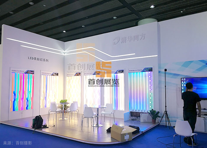 清華同方 特裝展覽設計(圖1) 清華同方 特裝展覽設計(圖1)