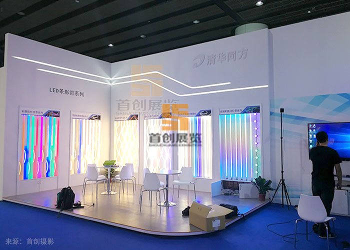 清華同方 特裝展覽設計(圖3) 清華同方 特裝展覽設計(圖3)