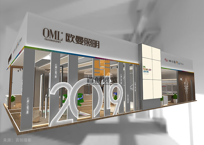 歐曼照明 展覽設計搭建(圖5) 歐曼照明 展覽設計搭建(圖5)